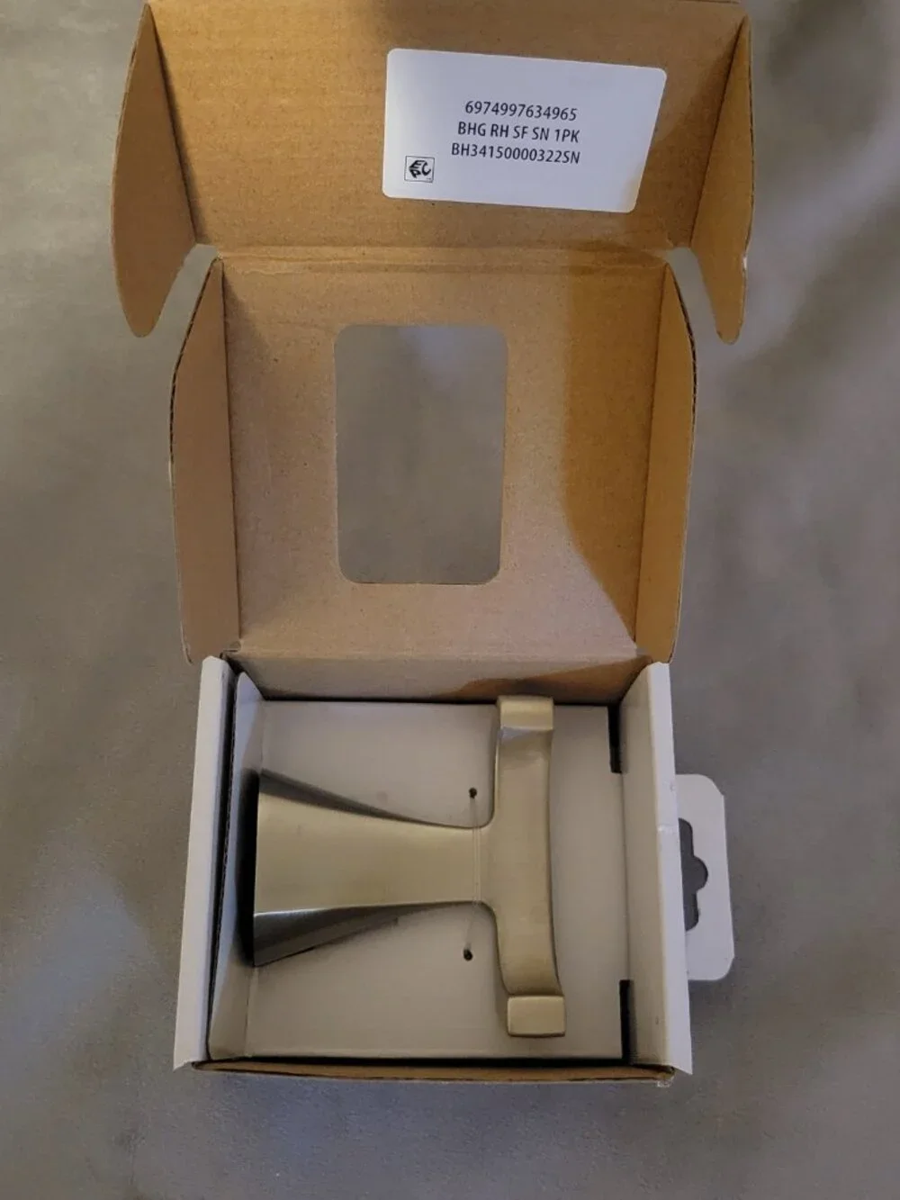 Better Homes & Garden Simple Flare Robe Hook Satin Nickel Silver Rust Resistant